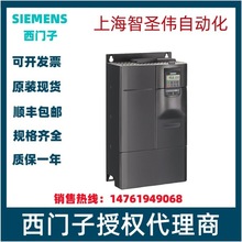 西门子430变频器6SE6430-2UD31-8DA0无滤波器 3AC380-480V-18.5KW