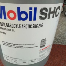 Mobil 美孚佳高Gargoyle Arctic SHC 224 226E 228 230冷冻机油