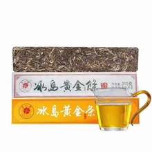 守一轩冰岛黄金条 300克云南临沧勐库大叶种茶紧压茶 收藏佳品