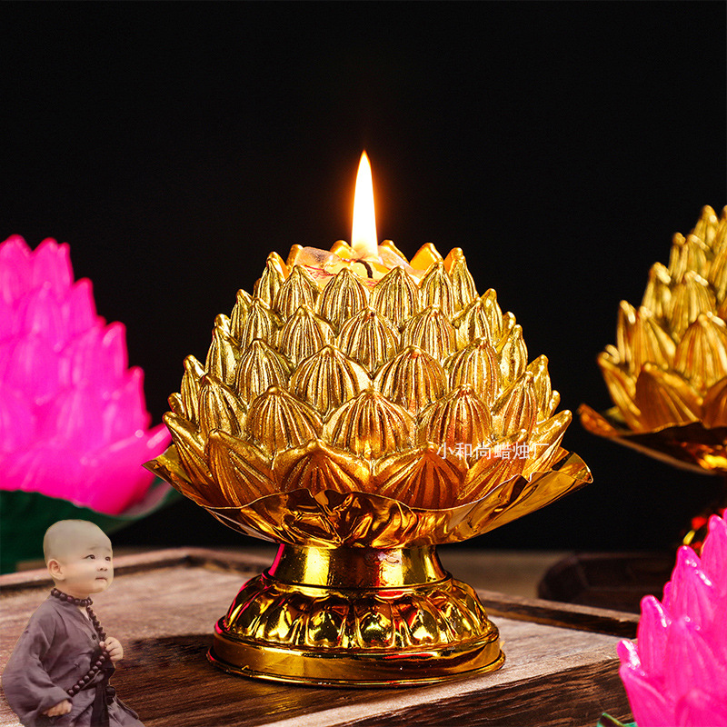 小和尚佛光金莲莲花蜡烛灯荷花供佛灯祈福财神观音家用法会佛具
