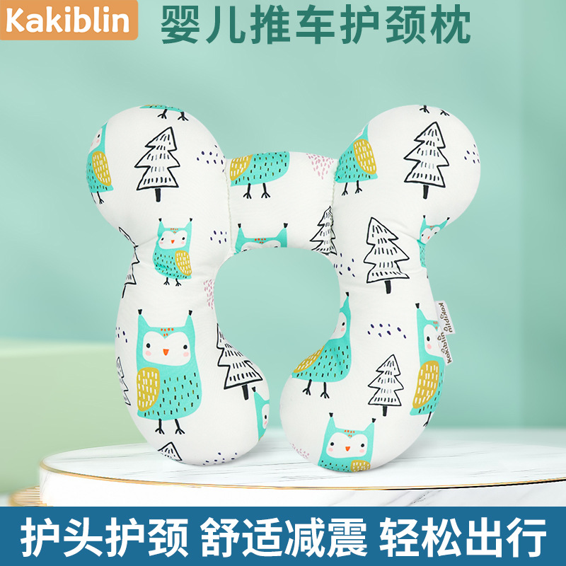 New Cartoon Pattern Children's U-Shaped Pillow Travel Stroller Neck Pillow Baby Head Shaping Pillow in Stock