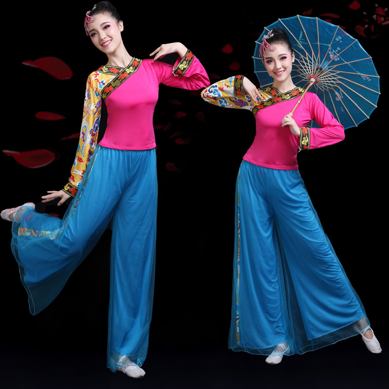 秧歌服演出服2024新款东北舞蹈服装伞舞表演服中老年广场舞套装女