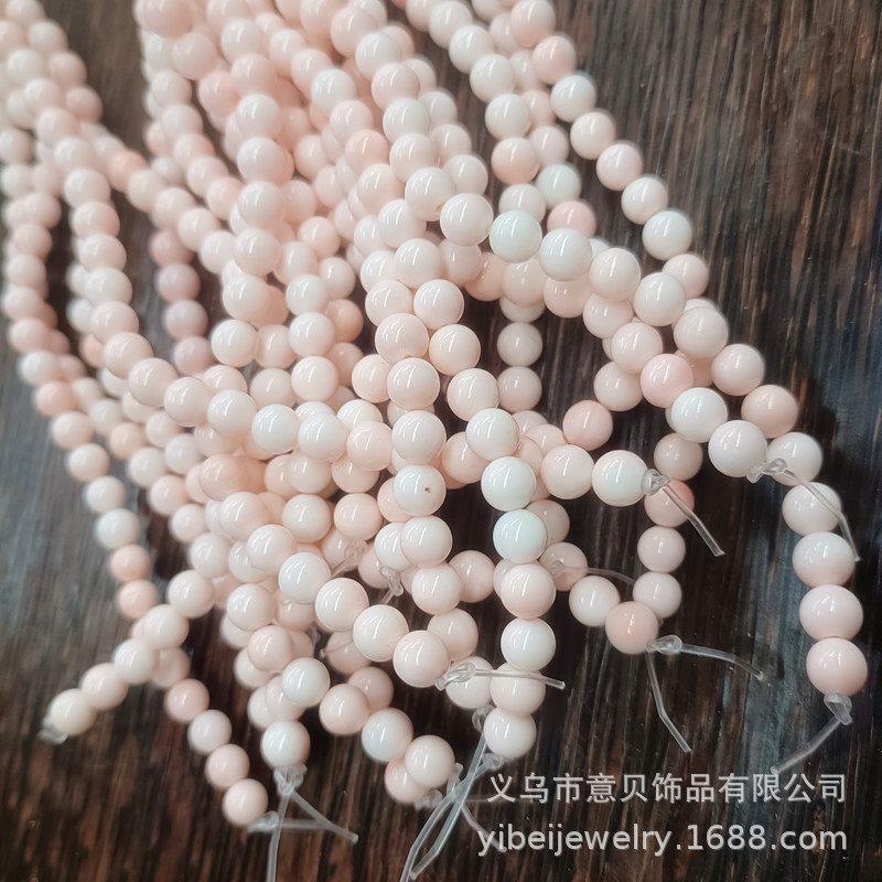 Dyed Deep Sea Shell Beads Cherry Blossom Powder Beaded Imitation Female Royal Shell round Beads Diy Bracelet Necklace Semi-Finished Accessories