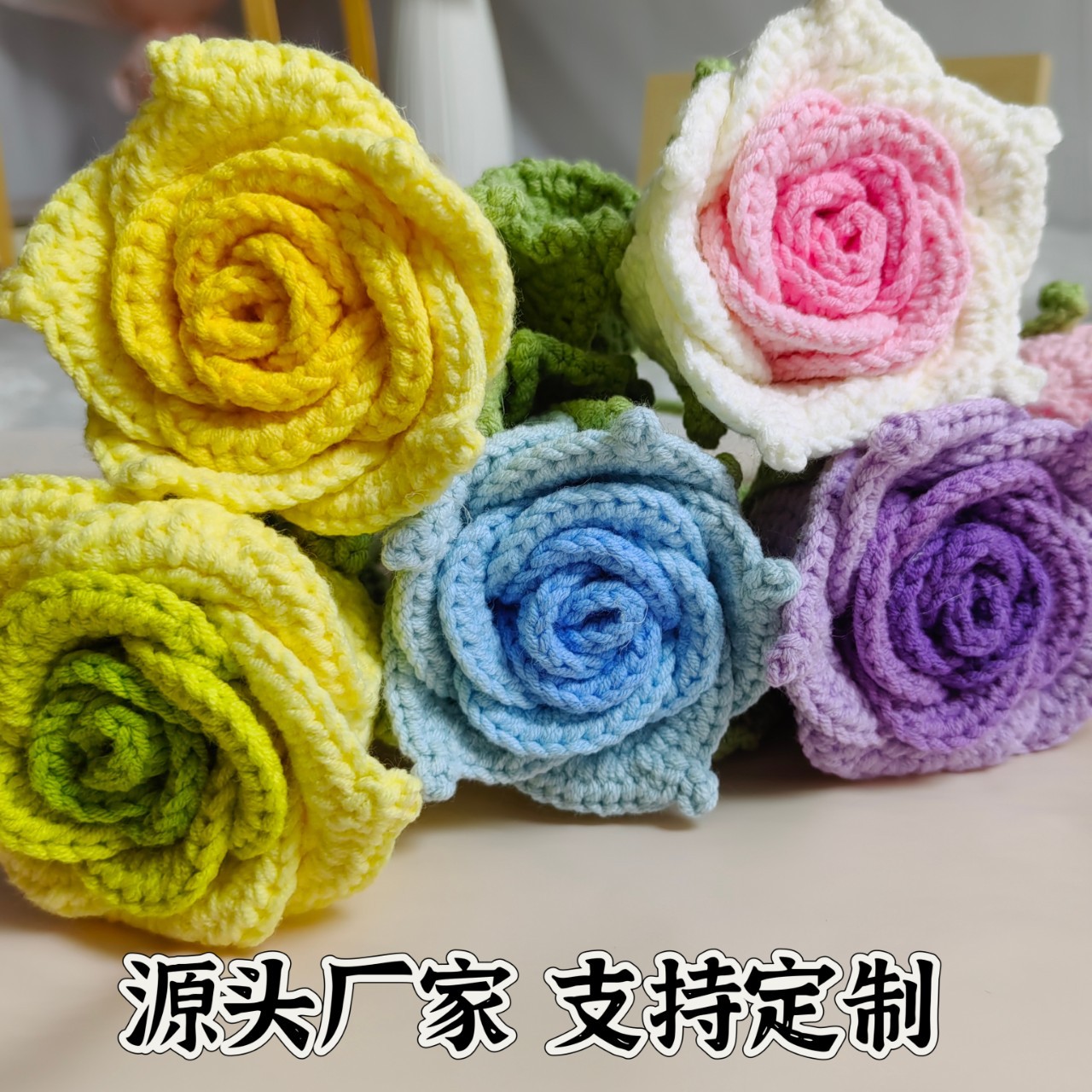 纯手工编织小泰玫花束diy钩织泰国小玫瑰针织花成品情人节礼物