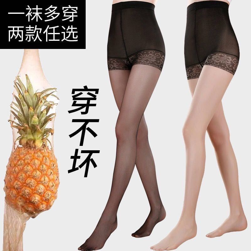 Internet Celebrity Pineapple Socks Stockings Women‘s Spring and Summer Thin Breathable Anti-Snagging Pantyhose anti-Wolf Socks Any Cut Invisible