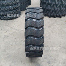 厂家直销全新 12.00-16装载机轮胎 充气轮胎 工程铲车轮胎1200-16