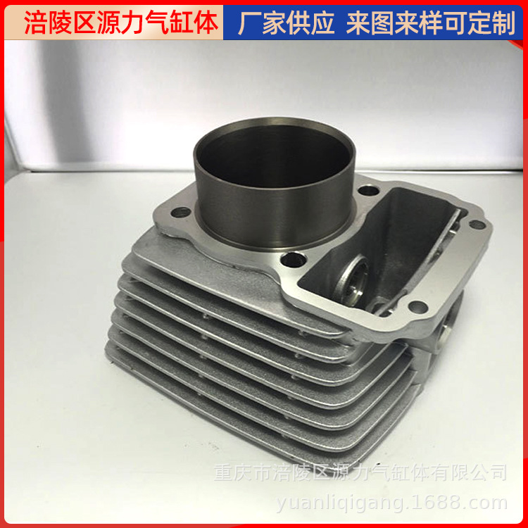 cg196lf风冷(力帆197)摩托车气缸,缸径63.5mm,排量196/197cc-阿里巴巴