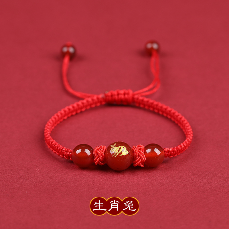 Red Agate Zodiac in Red Rope Bracelet Female Birth Year Bracelet Twelve Zodiac Bracelet Ins Special-Interest Design