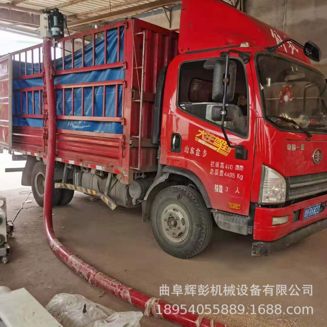 5寸11米高产量吸粮机 软管锯末输送机 软绞龙吸沙子机 软管输送机