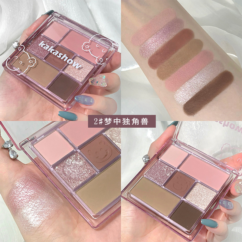 New Earth Color Eye Shadow Plate Cute Bear Seven-Color Eye Shadow Pearlescent Highlight Repair Blush Makeup Palette Delicate Eye Shadow