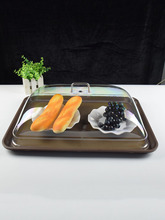 酒店饭店端菜托盘长方形塑料防滑上菜送餐带盖透明防尘罩传菜盘子