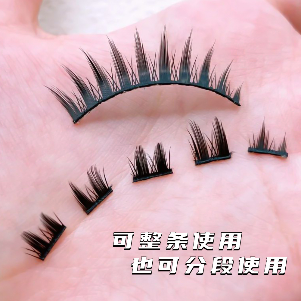 自然浓密款硬梗小恶魔假睫毛一条式新手睫毛漫画cos芭比眼假睫毛