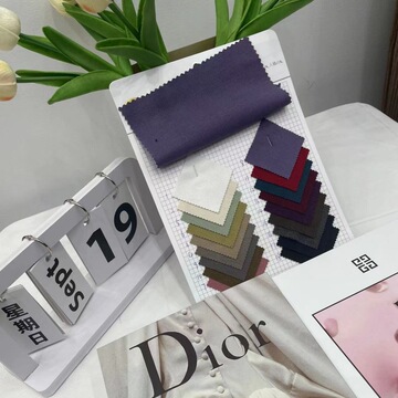 250gtr网眼珠地针织面料可压褶弹力布料-阿里巴巴