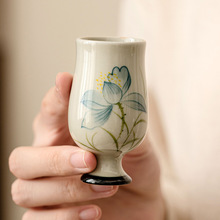 草木灰手绘荷花茶杯主人杯单个中式茶具功夫小茶杯陶瓷复古闻香杯