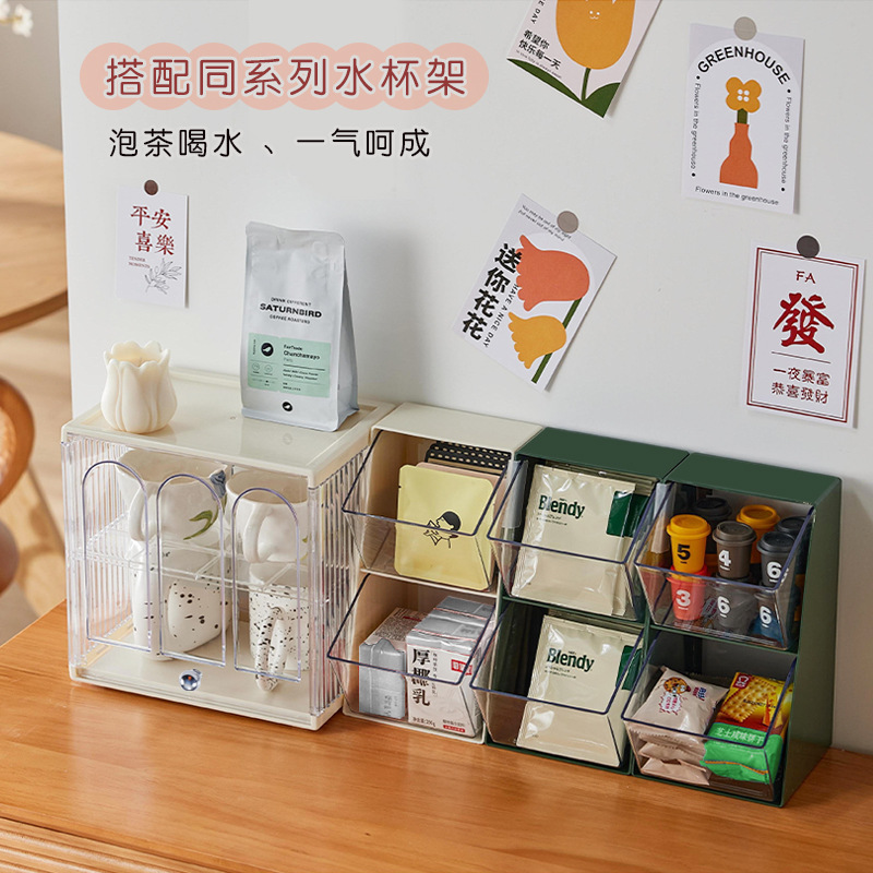 New Cup Storage Rack Desktop Coffee Cup Tea Cup Glass Water Cup Holder Transparent Acrylic Storage Box
