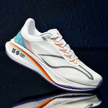 飞电3.0代跑步鞋2023夏季新款透气网面竞速跑跑鞋轻质缓震运动鞋