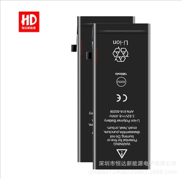 批发苹果iphone8电池适用6g 6s手机电板7pius内置电芯8p 优势出货