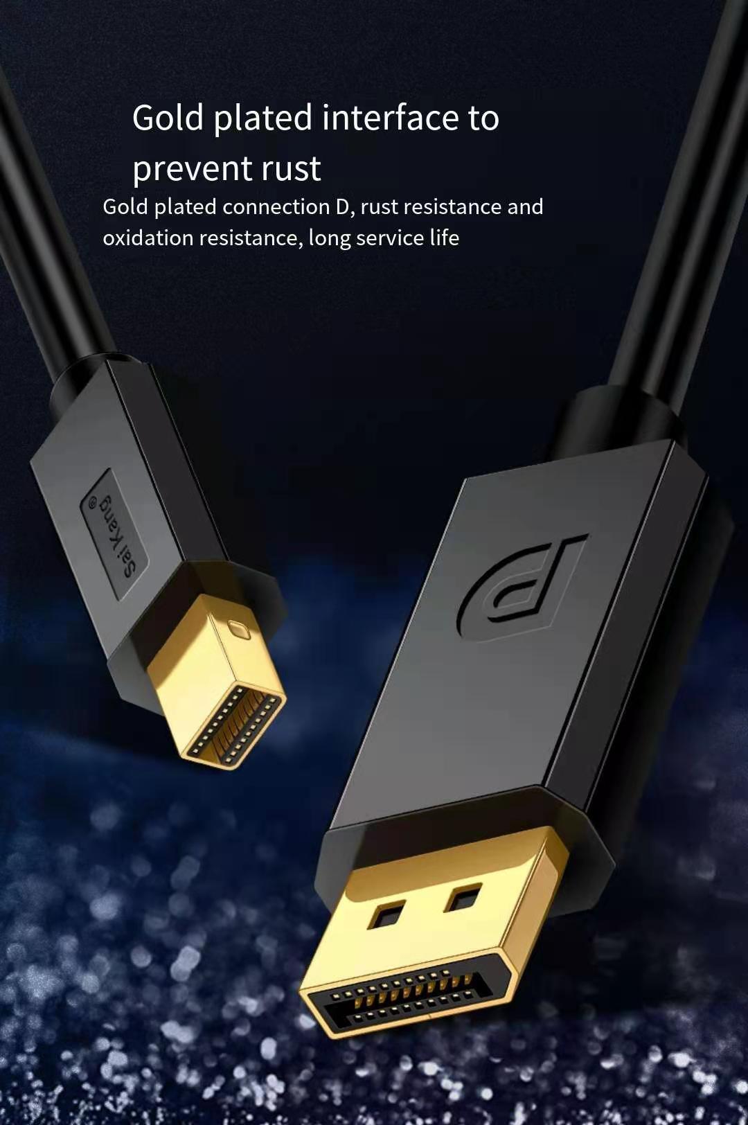 minidp转dp线1.4迷你displayport雷电口笔记本4k144hz转接头显示