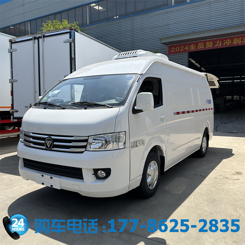 福田g9面包冷藏车 小型面包式保温车现车 生鲜冻肉运输-阿里巴巴