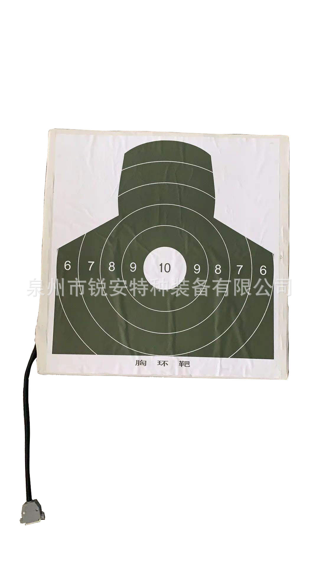 胸环靶板导电胸环靶板精度报靶靶板打靶器材训练靶标胸环靶