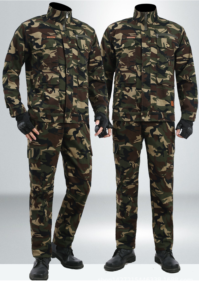 弹力棉质迷彩服电焊工作服套装透气工地汽修工装服劳保户外休闲
