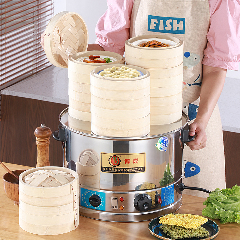 自动进水电蒸笼电蒸锅大号保温定时多功能台式蒸包炉蒸小笼包商用