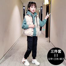 童套装冬装新款韩版女童字母加厚三件套2023儿童连帽保暖套装批发