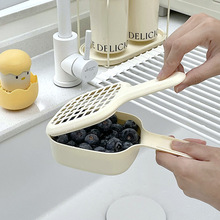 日式迷你洗水果神器简约清洗篮家用厨房洗菜篮带手柄蓝莓大幅商贸