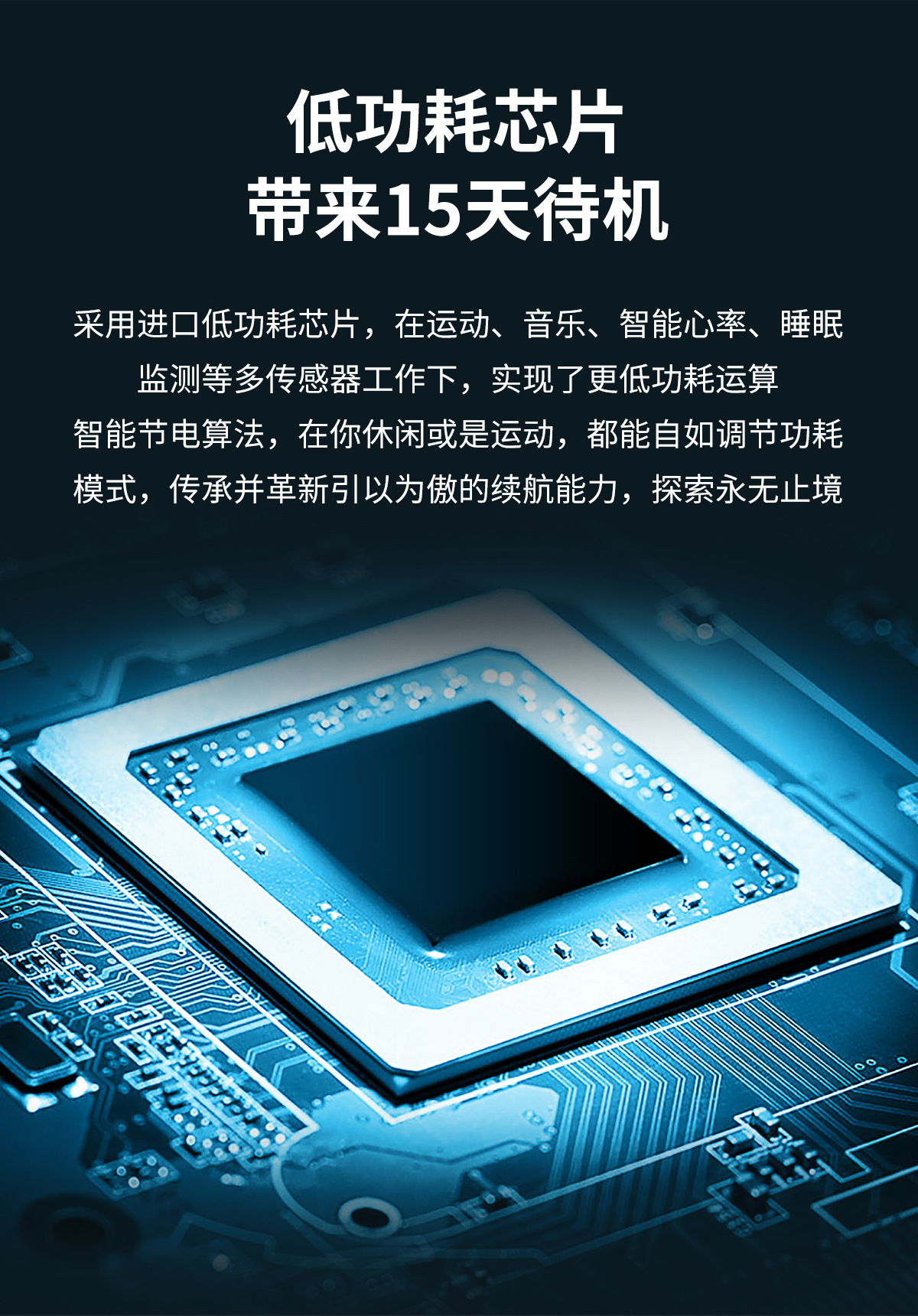 合金cnc工艺表壳,电镀防指纹强化矿物质玻璃镜面app fundo产品参数