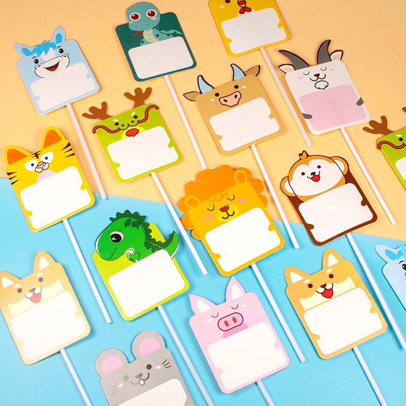 5只装动物可手写字 生日蛋糕装饰 恐龙狮子吗生肖卡通写字牌插件