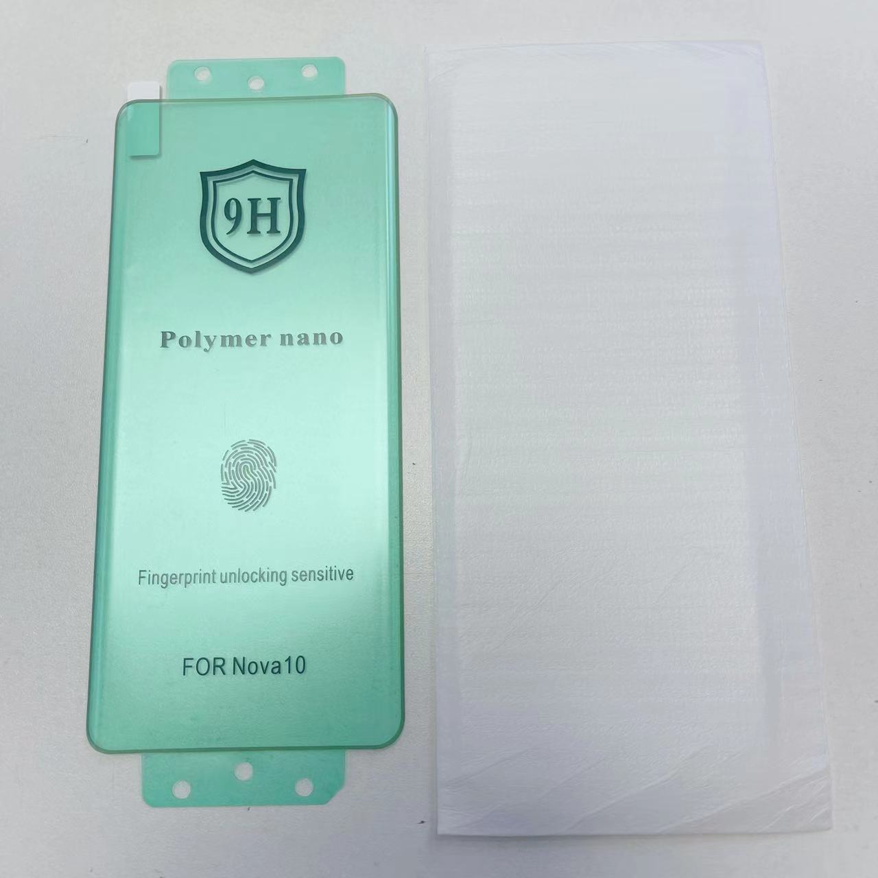 适用iqoo12 pro菲林膜vivo曲面全胶软膜x100 pro高清陶瓷晶钻膜