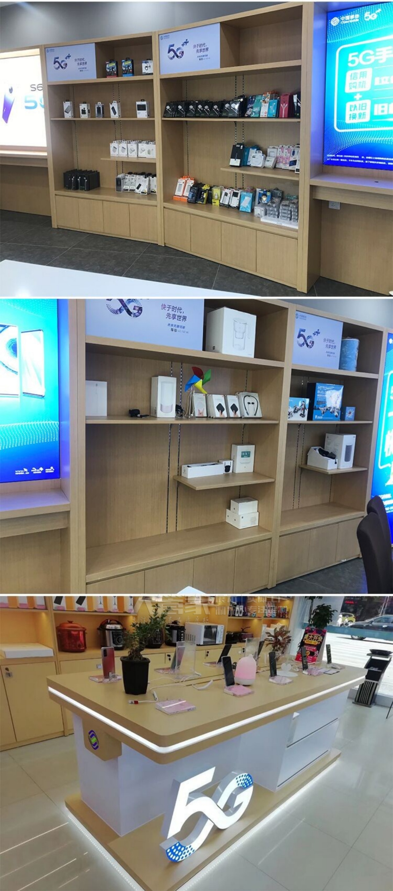 移动业务受理台5g展柜配件壁柜手机销售展示桌体验咨询收银台批发