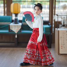 萨朗女童古装千里马面裙套装小女孩2024年汉服夏季儿童改良版明制