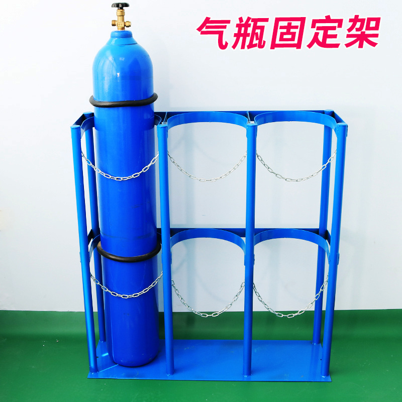 实验室气瓶固定支架氧气乙炔瓶防倾倒装置标气瓶可移动钢瓶架子