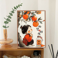 新中式柿柿如意数字油画diy填色油彩画国风装饰画 柿子事事手绘画