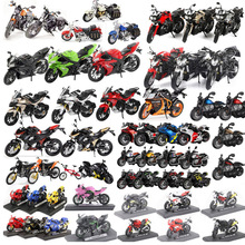 现货合金摩托车2024年新款摆件模型自行车玩具车收集节日儿童礼品