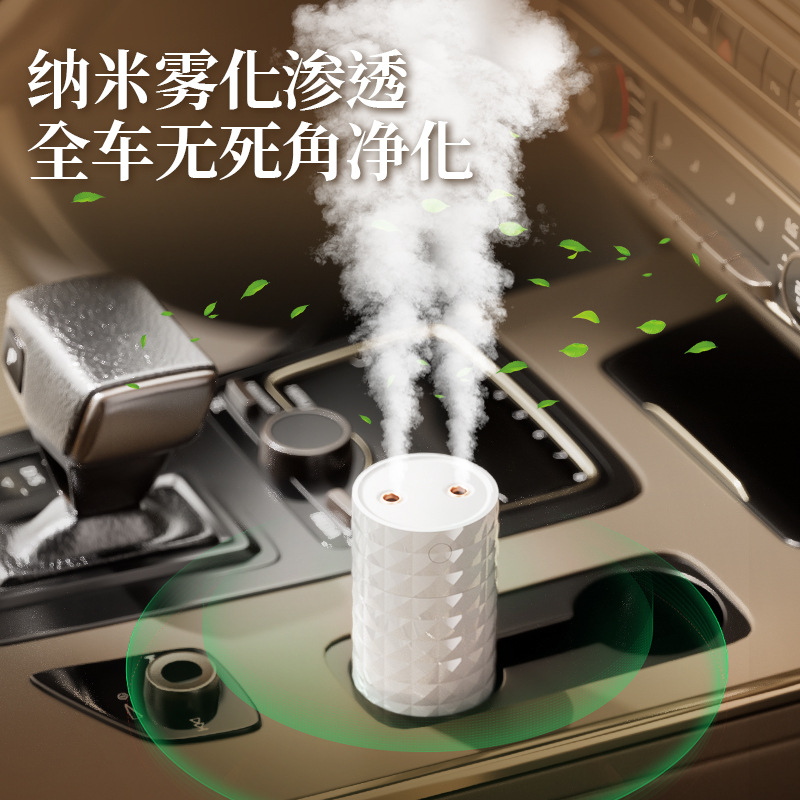 creative crystal vase humidifier charging light tone dual spout water replenishing instrument fog volume automatic power off home car