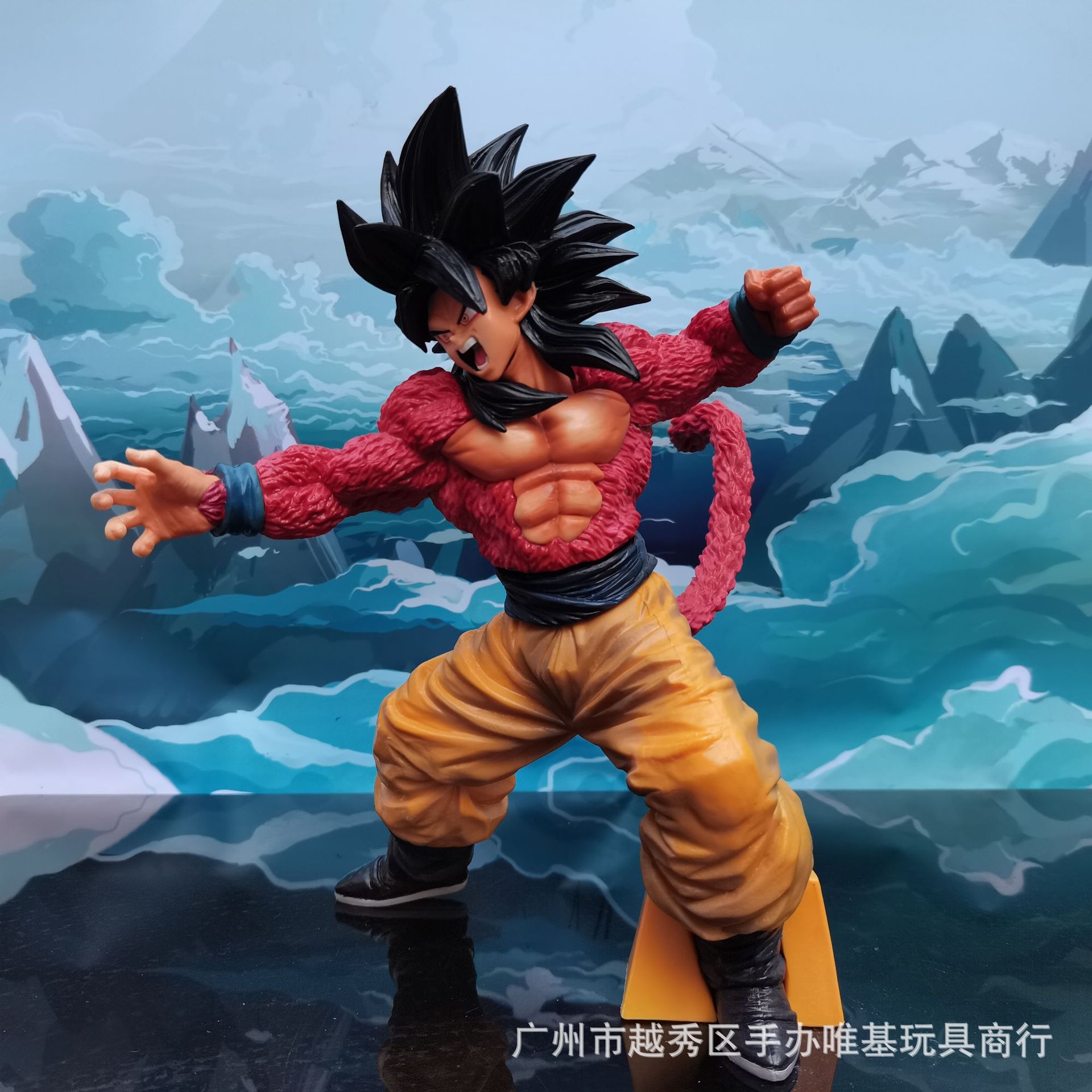 动漫批发 七龙珠 4代 超四孙悟空 超级赛亚人 战斗场景 模型手办