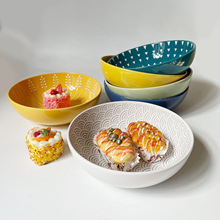 大量批发 日式浮雕印花沙拉碗汤碗8寸深盆菜碗家用彩色大汤碗