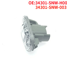 34301-SNW-H00适用于思域 雅阁叶子板灯转向灯边灯34301-SNW-003