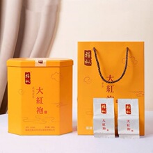 兴乆武夷山禧枞大红袍茶叶 C016乌龙茶武夷岩茶浓香型500克礼袋装