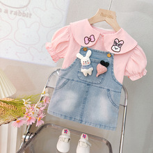 女童夏装洋气短袖套装2024韩版儿童夏季牛仔背带裙宝宝衬衫两件套