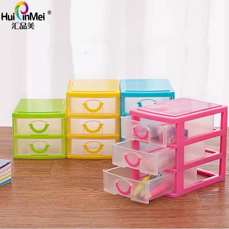 Huipinmei Jewelry Drawer Storage Cabinet Office Desk Surface Panel Storage Cabinet Creative Multi-Layer Plastic Storage Box