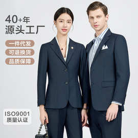 男士西装男休闲西装套装男女同款藏青色西服工作服职业装源头厂家