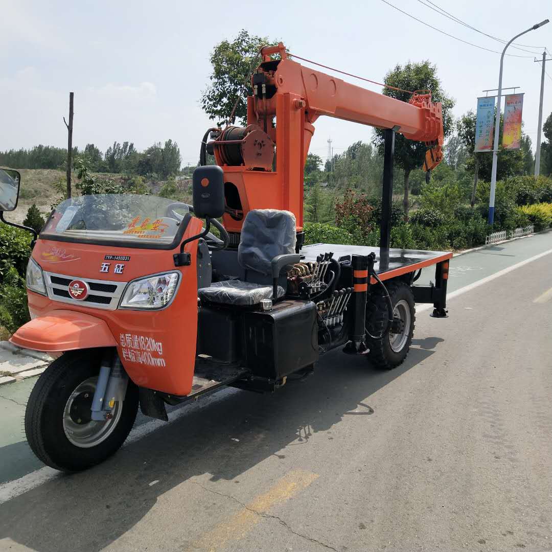贵州五征三轮车改装吊棺木3吨三4轮随车吊小型农用平板吊车