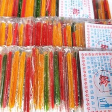 牙签糖粘牙糖帘子糖黏牙糖连子糖麦芽糖太阳糖包邮80后怀旧小零食