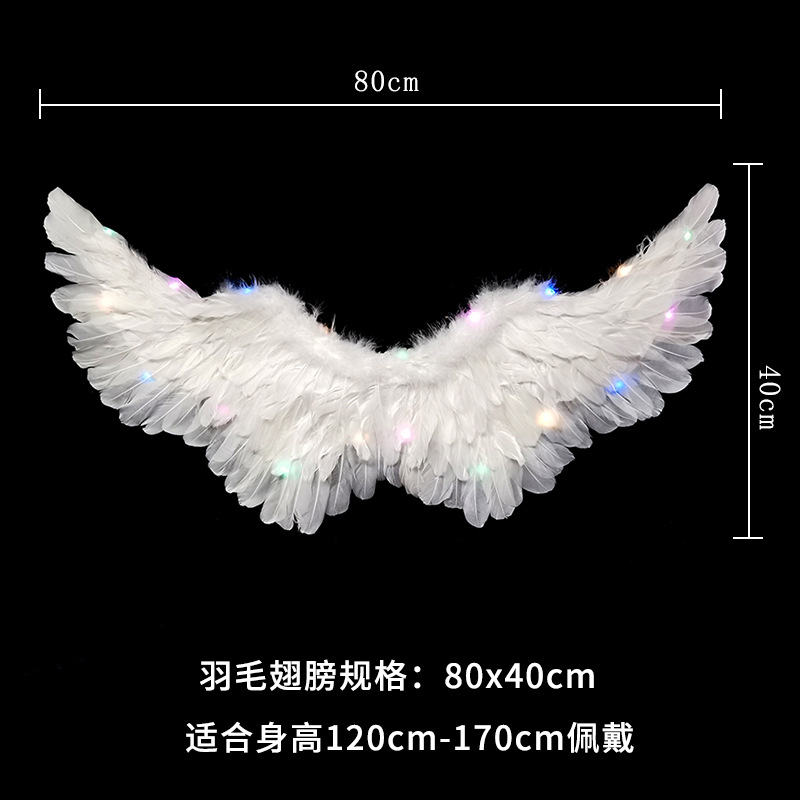 Halloween Angel Feather Wings Children's Birthday Toy Decoration LED Light Glowing Wings Performance Props Supplies