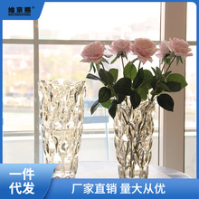 北欧轻奢水晶玻璃花瓶透明客厅酒店插花玫瑰百合鲜花装饰花器摆件