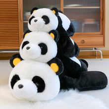 可爱大熊猫毛绒玩具趴趴熊猫公仔靠枕女生陪睡玩偶儿童生日礼物