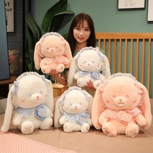 洛丽塔兔子毛绒玩具可爱小白兔公仔精品玩偶送儿童女生布娃娃礼物
